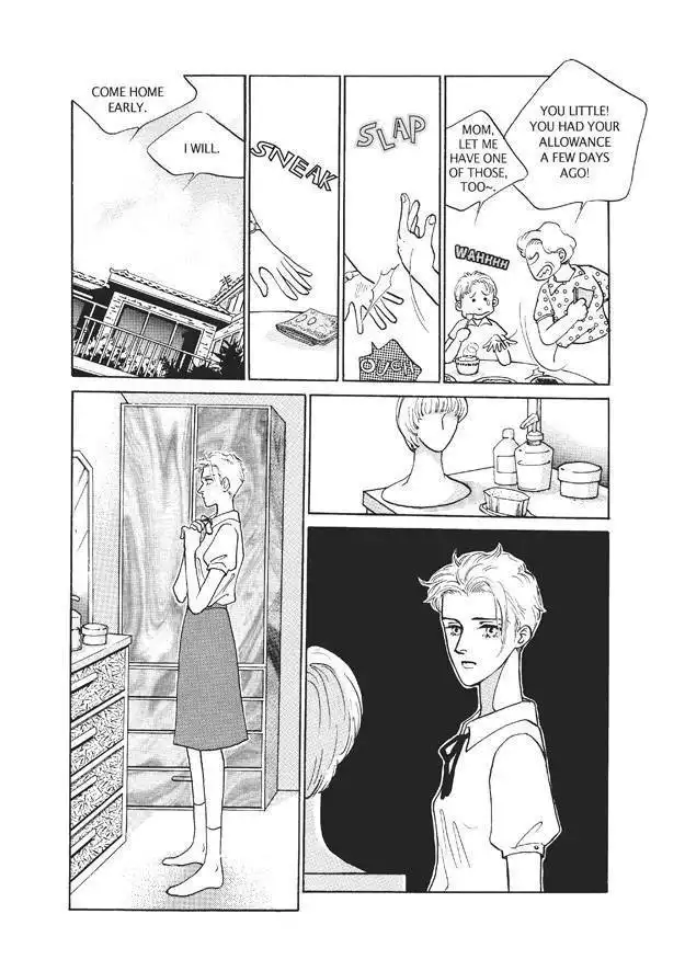 Do Whatever You Want Chapter 2.3 39